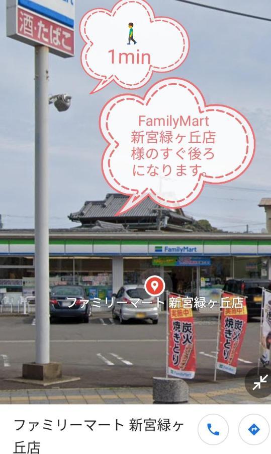 くまの蔵inn Warehouse Shingu Luaran gambar