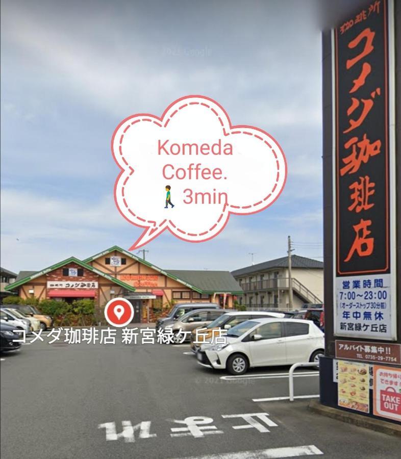 くまの蔵inn Warehouse Shingu Luaran gambar