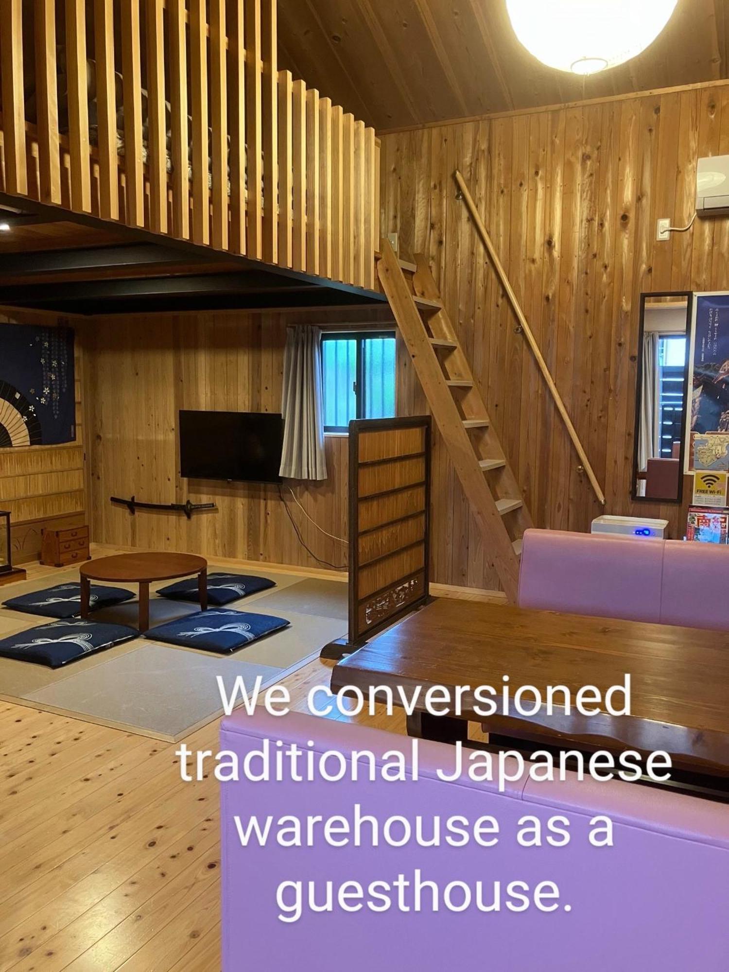 くまの蔵inn Warehouse Shingu Luaran gambar